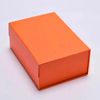 Folding Box